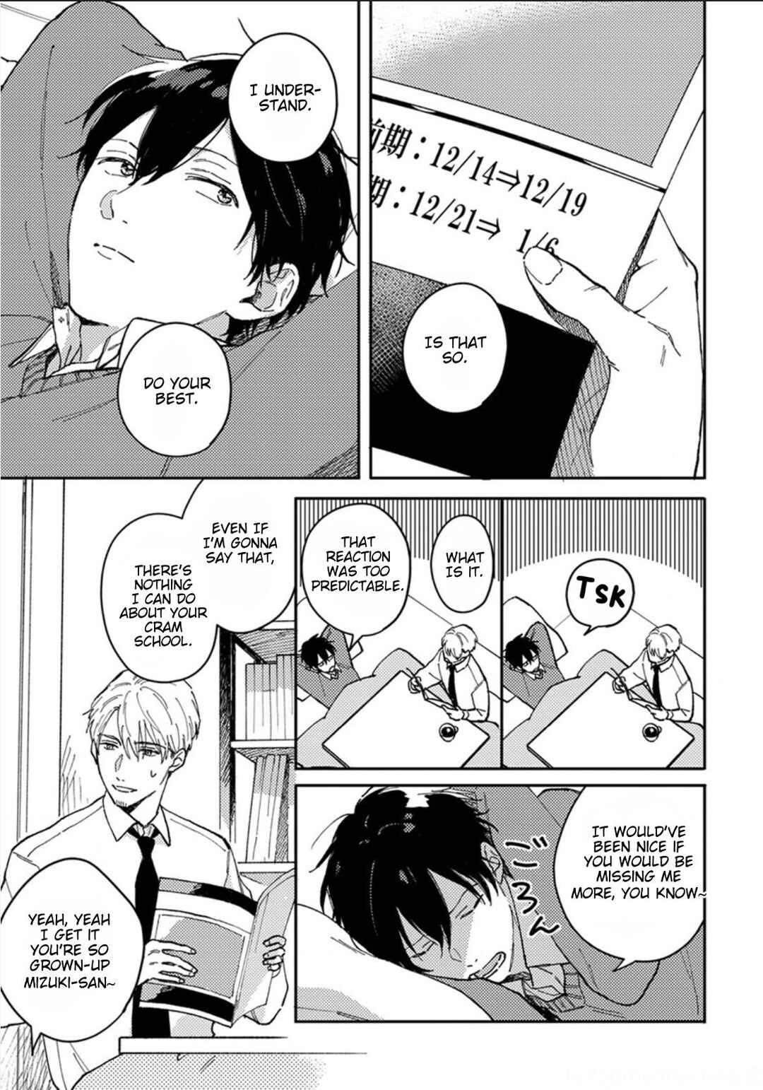Page 7 Chapter 9 Akari to Kare wa Nayamashii