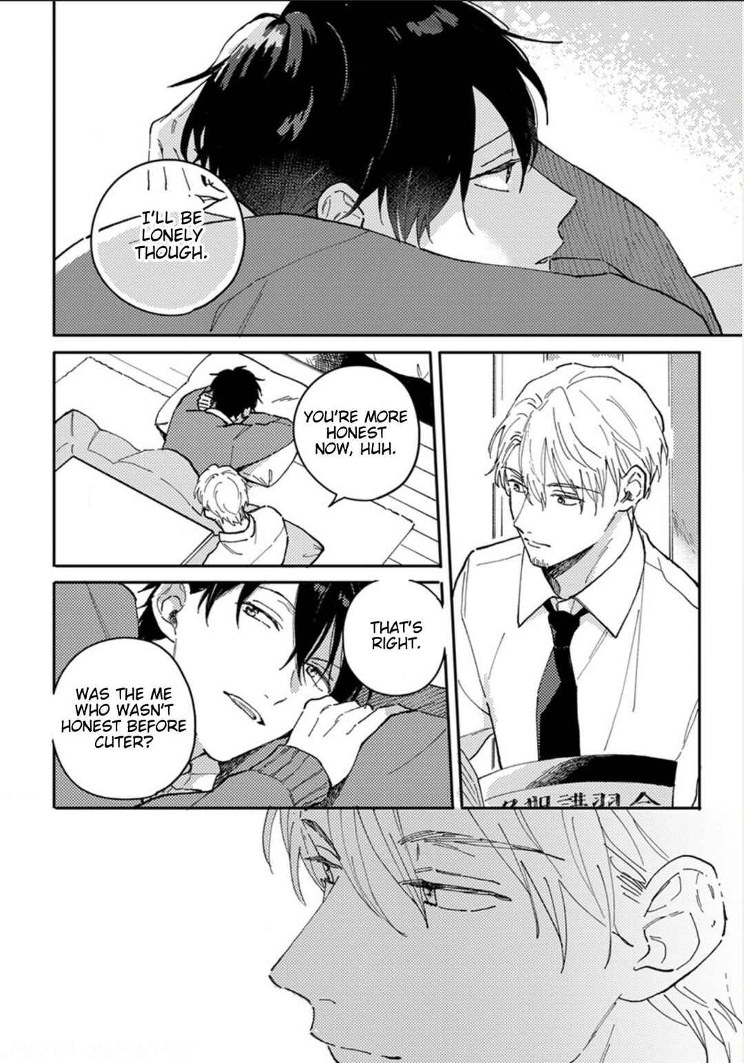 Page 8 Chapter 9 Akari to Kare wa Nayamashii