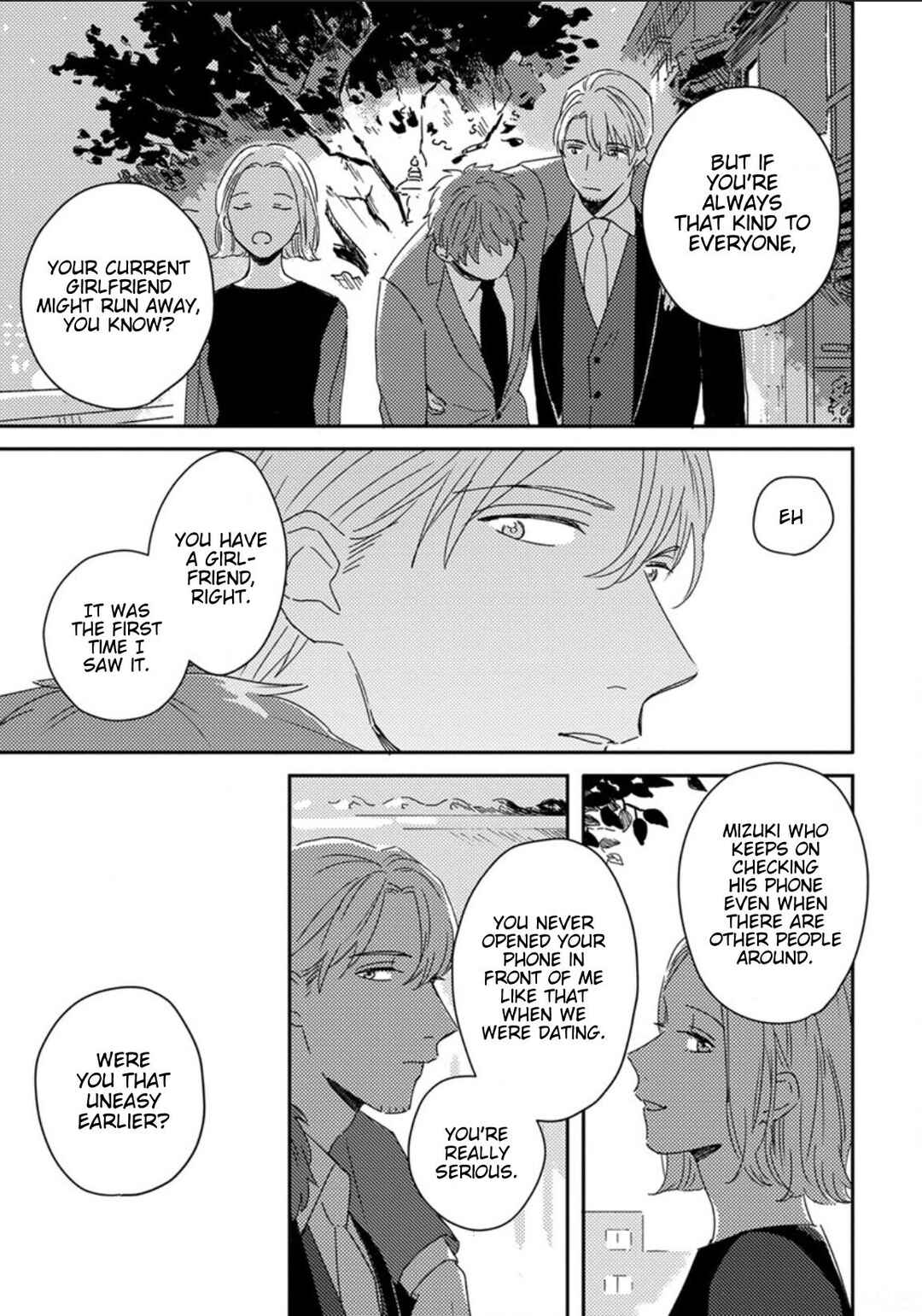 Page 10 Chapter 7 Akari to Kare wa Nayamashii