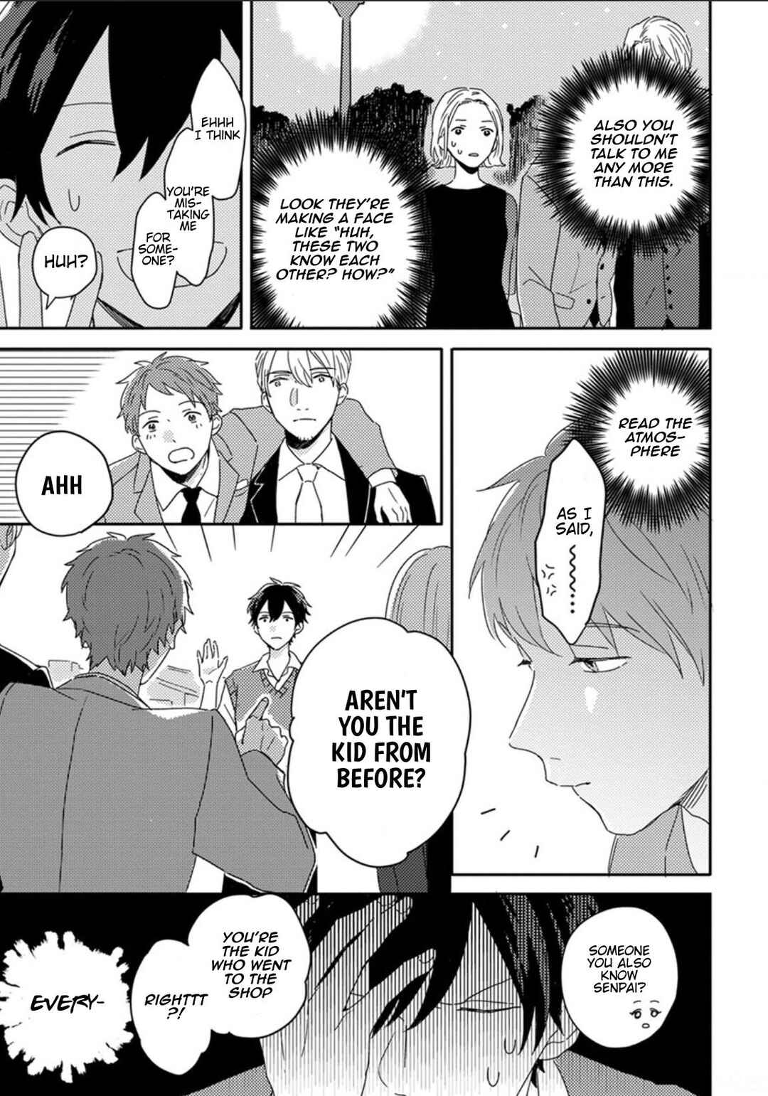 Page 16 Chapter 7 Akari to Kare wa Nayamashii