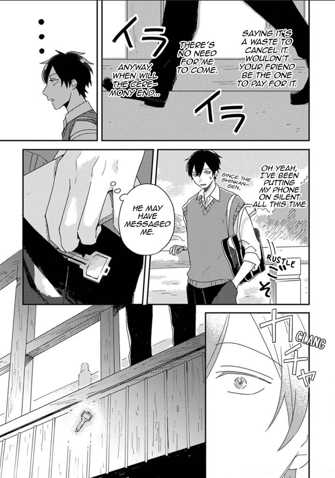 Page 4 Chapter 7 Akari to Kare wa Nayamashii