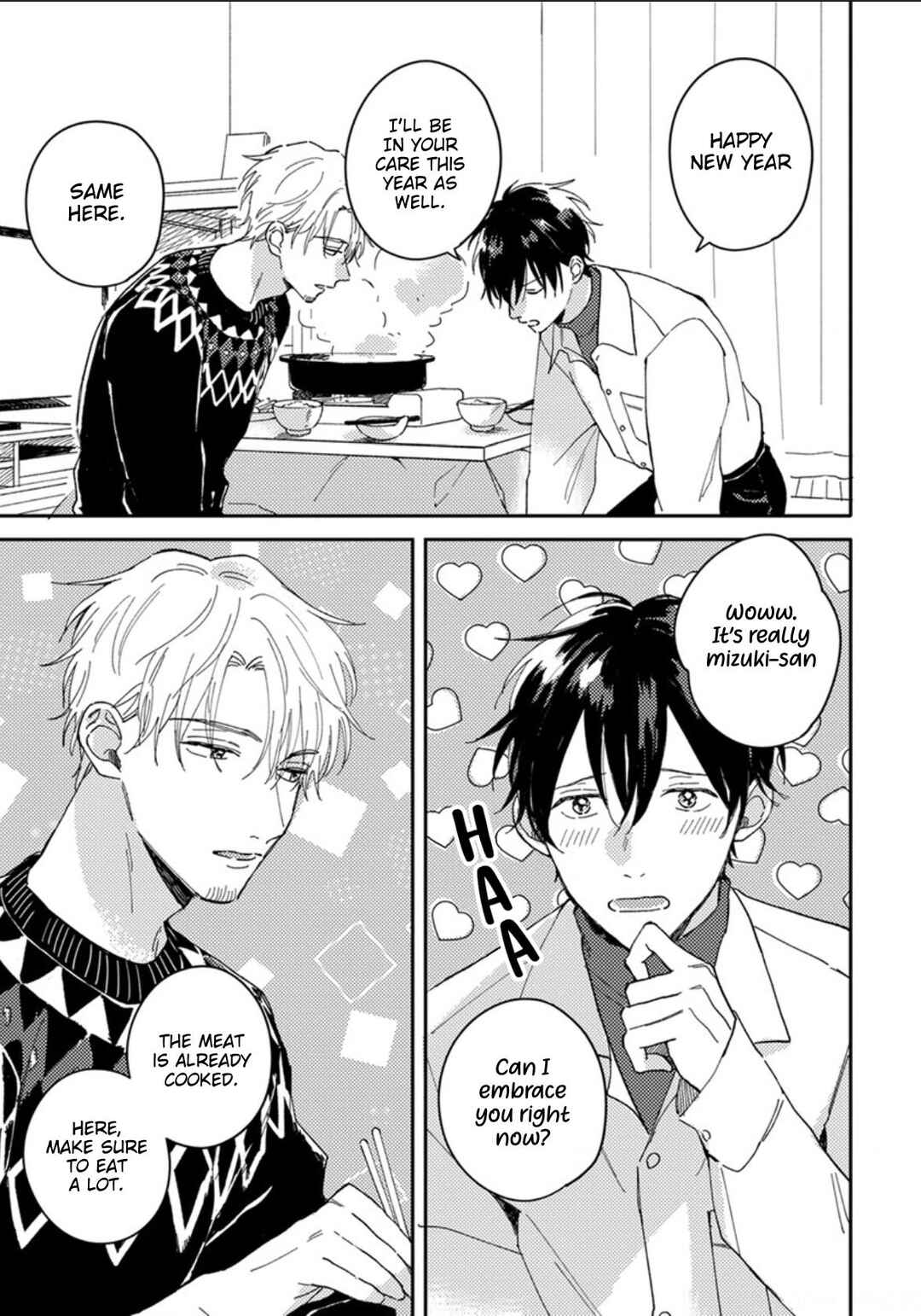 Page 16 Chapter 11 Akari to Kare wa Nayamashii