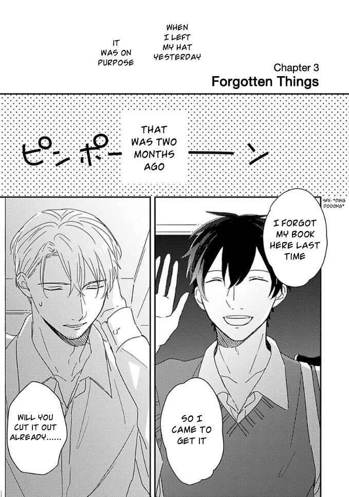 Page 1 Chapter 3 Akari to Kare wa Nayamashii