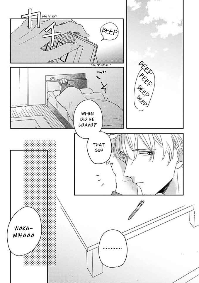 Page 11 Chapter 3 Akari to Kare wa Nayamashii