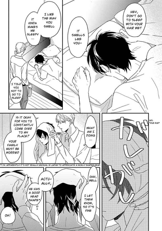 Page 3 Chapter 3 Akari to Kare wa Nayamashii