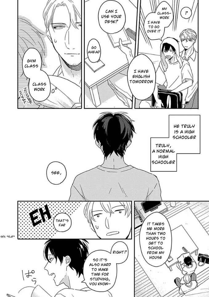 Page 4 Chapter 3 Akari to Kare wa Nayamashii