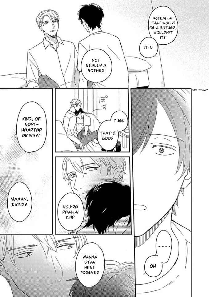 Page 7 Chapter 3 Akari to Kare wa Nayamashii
