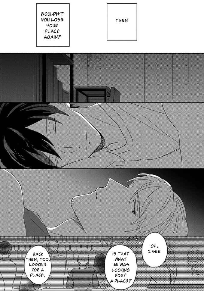 Page 9 Chapter 3 Akari to Kare wa Nayamashii