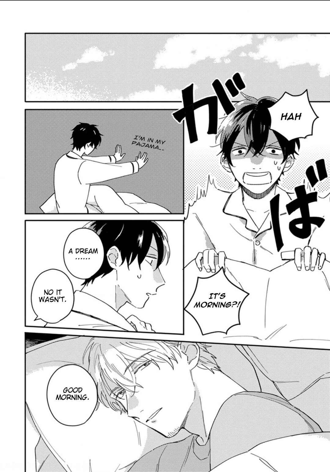 Page 19 Chapter 8.5 Akari to Kare wa Nayamashii