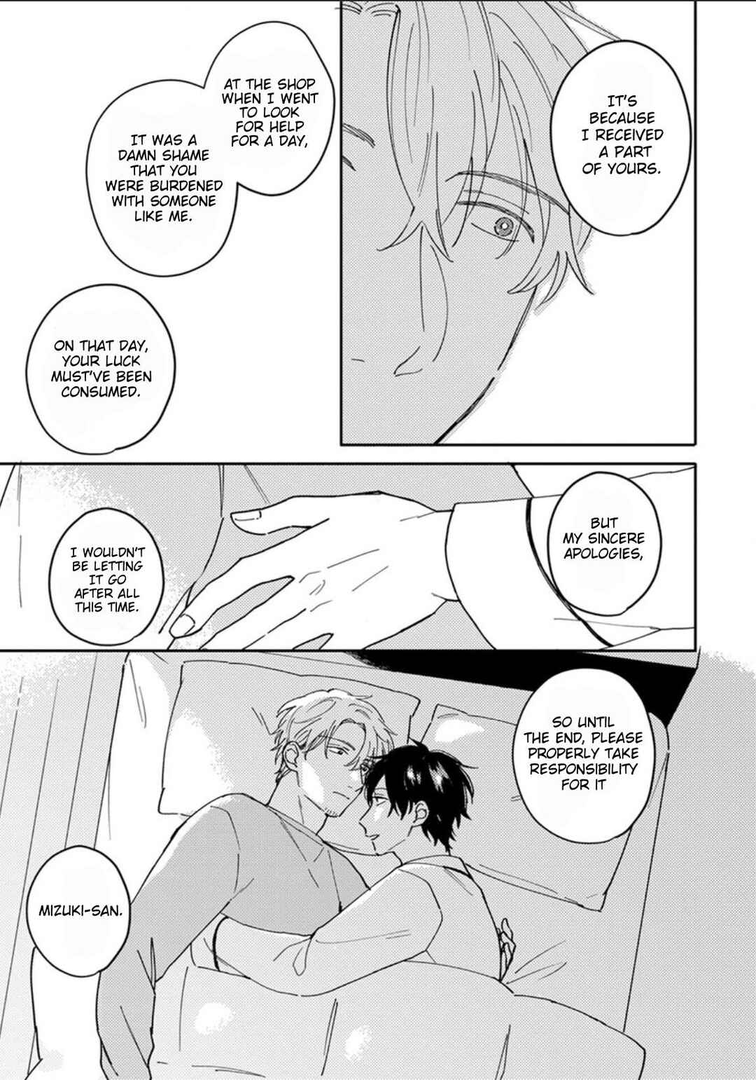 Page 24 Chapter 8.5 Akari to Kare wa Nayamashii