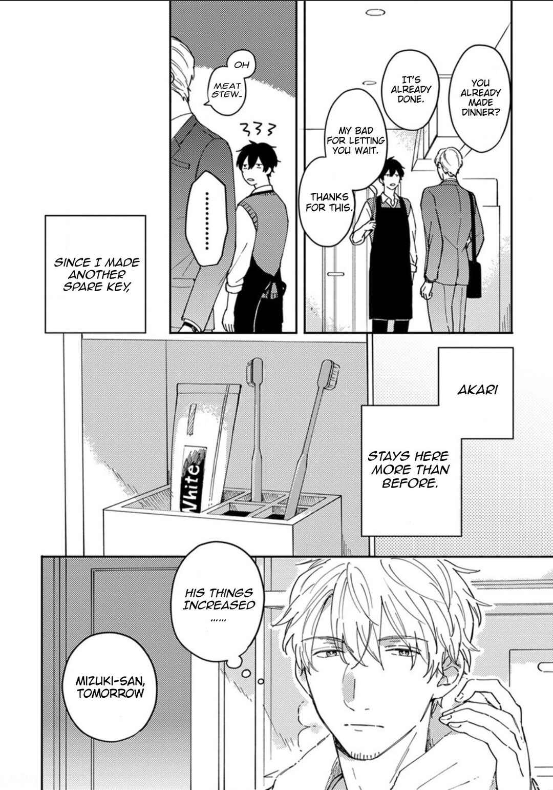 Page 3 Chapter 8.5 Akari to Kare wa Nayamashii