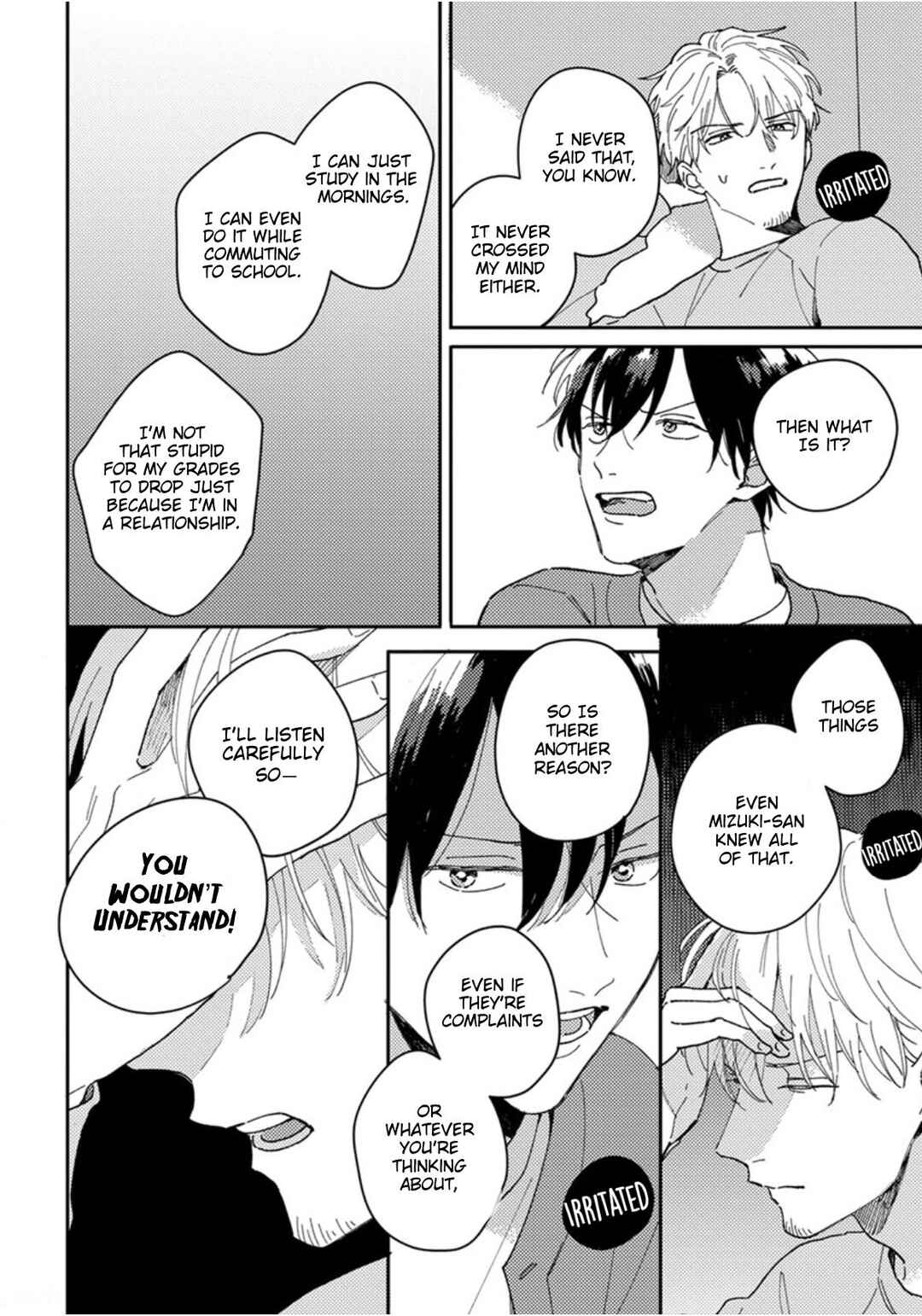 Page 23 Chapter 13 Akari to Kare wa Nayamashii