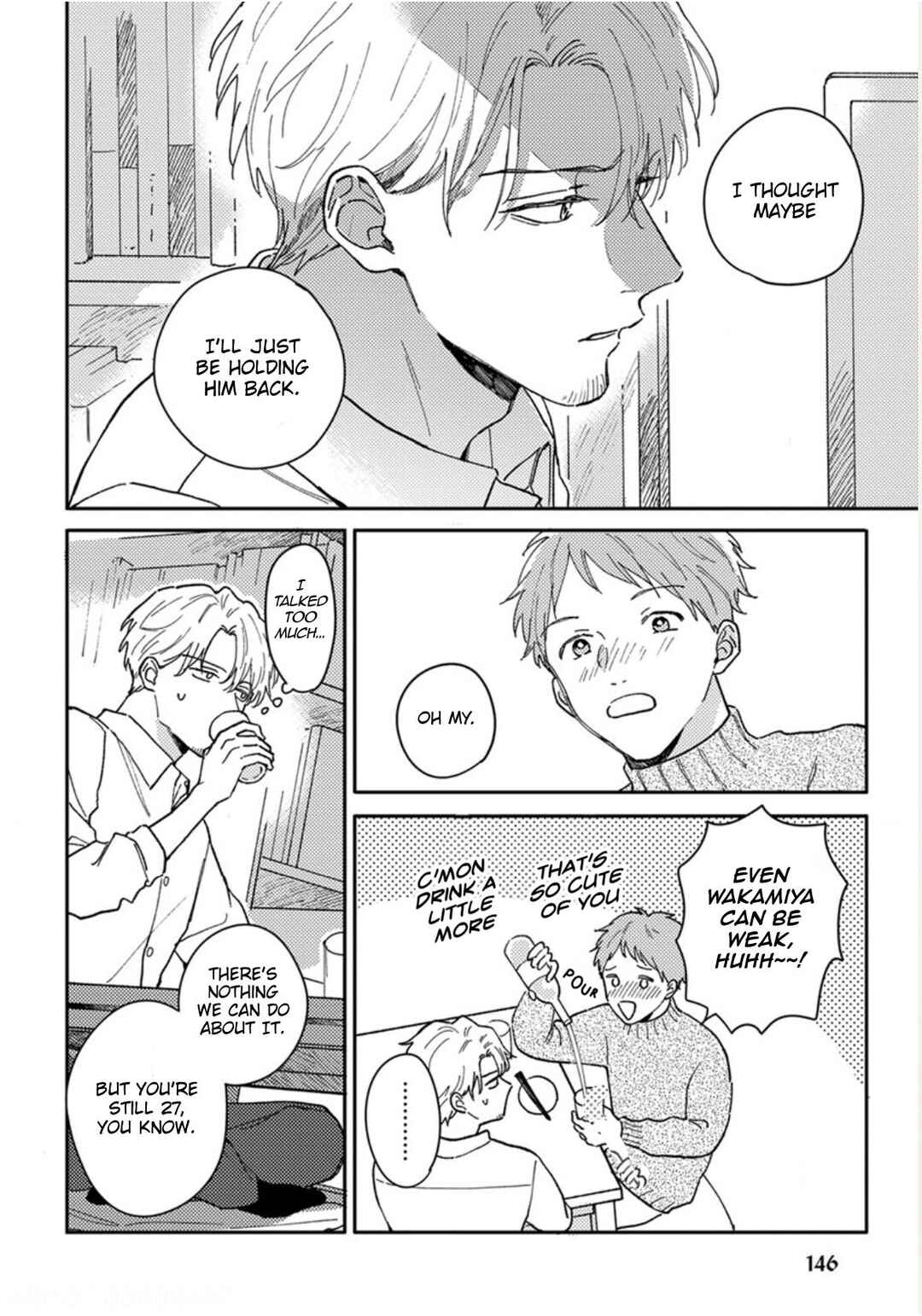 Page 15 Chapter 14 Akari to Kare wa Nayamashii