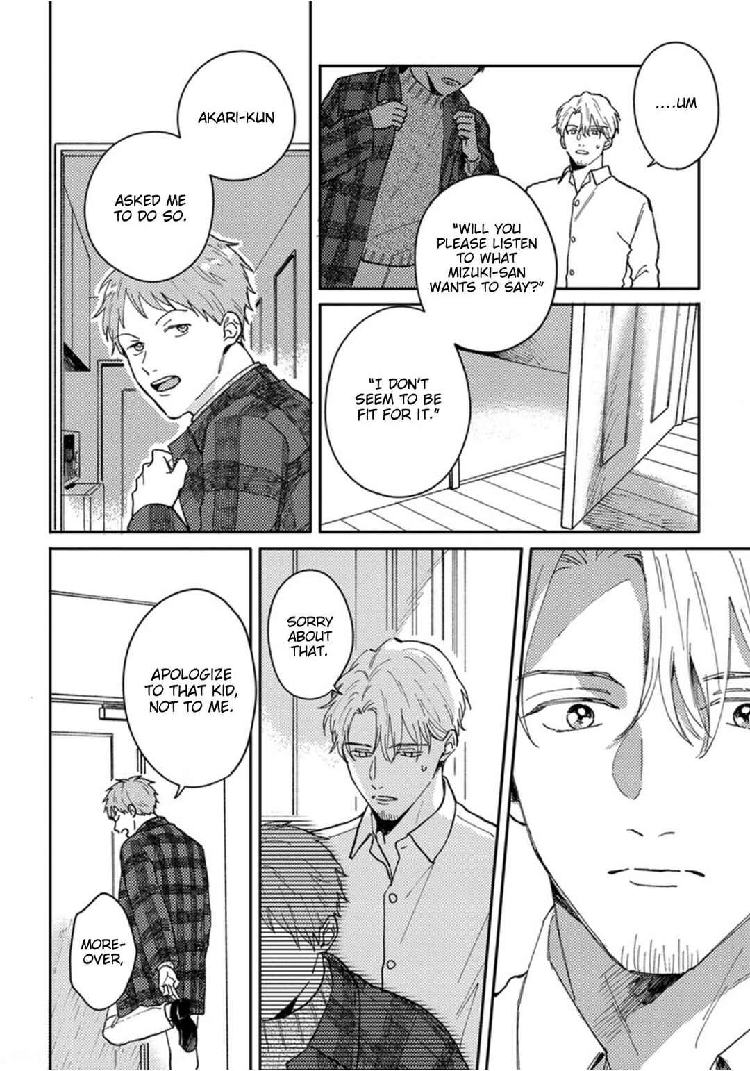 Page 19 Chapter 14 Akari to Kare wa Nayamashii