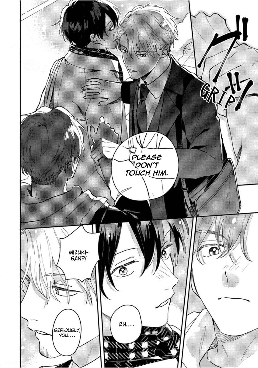 Page 15 Chapter 15 Akari to Kare wa Nayamashii
