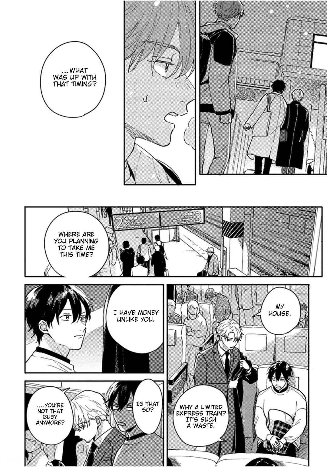 Page 17 Chapter 15 Akari to Kare wa Nayamashii