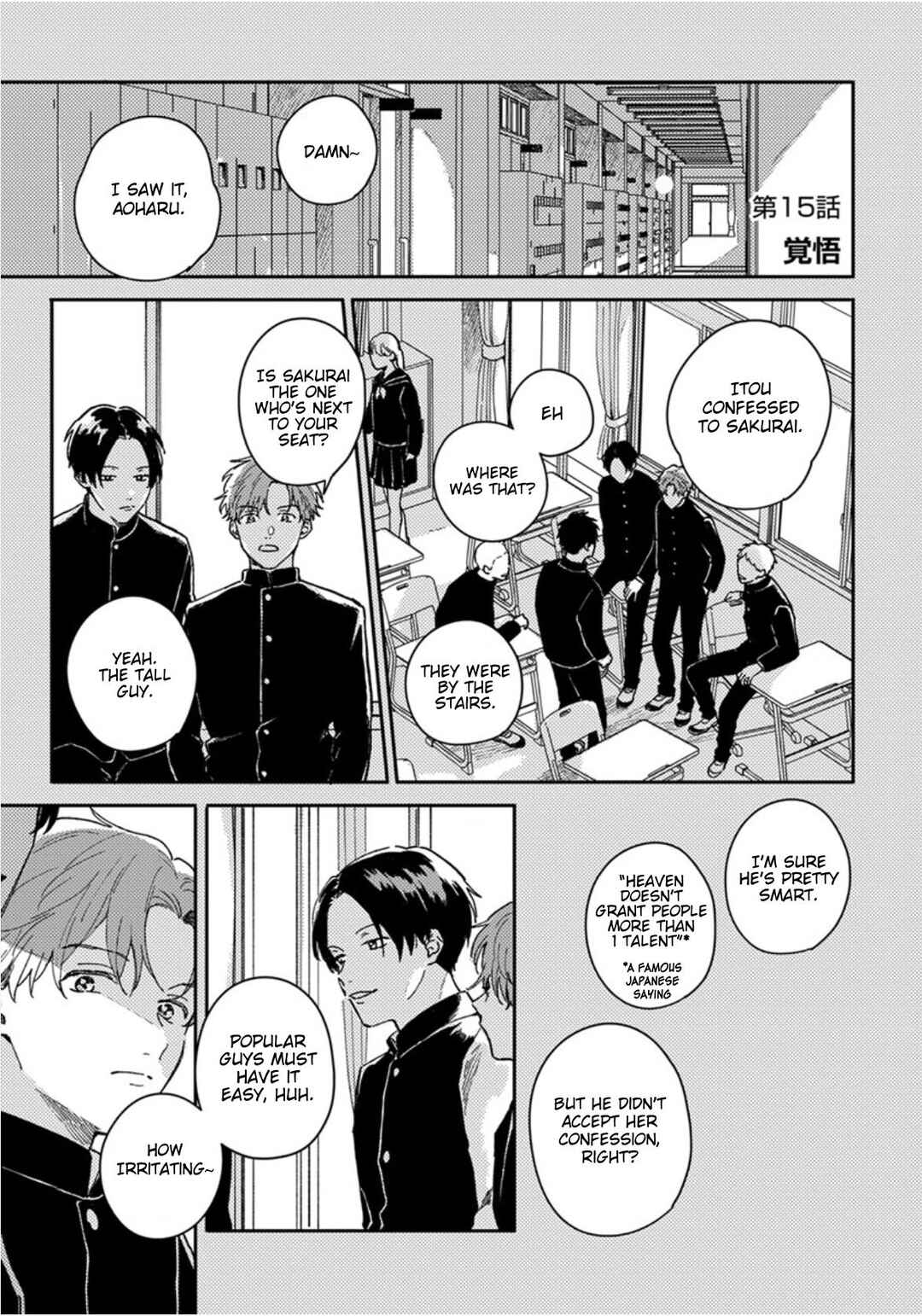 Page 2 Chapter 15 Akari to Kare wa Nayamashii