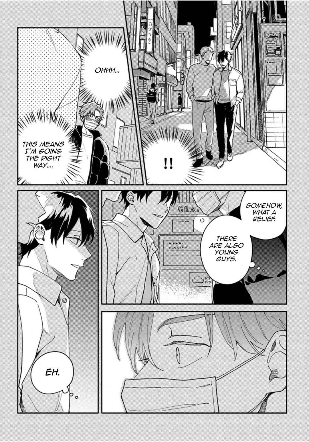 Page 6 Chapter 15 Akari to Kare wa Nayamashii