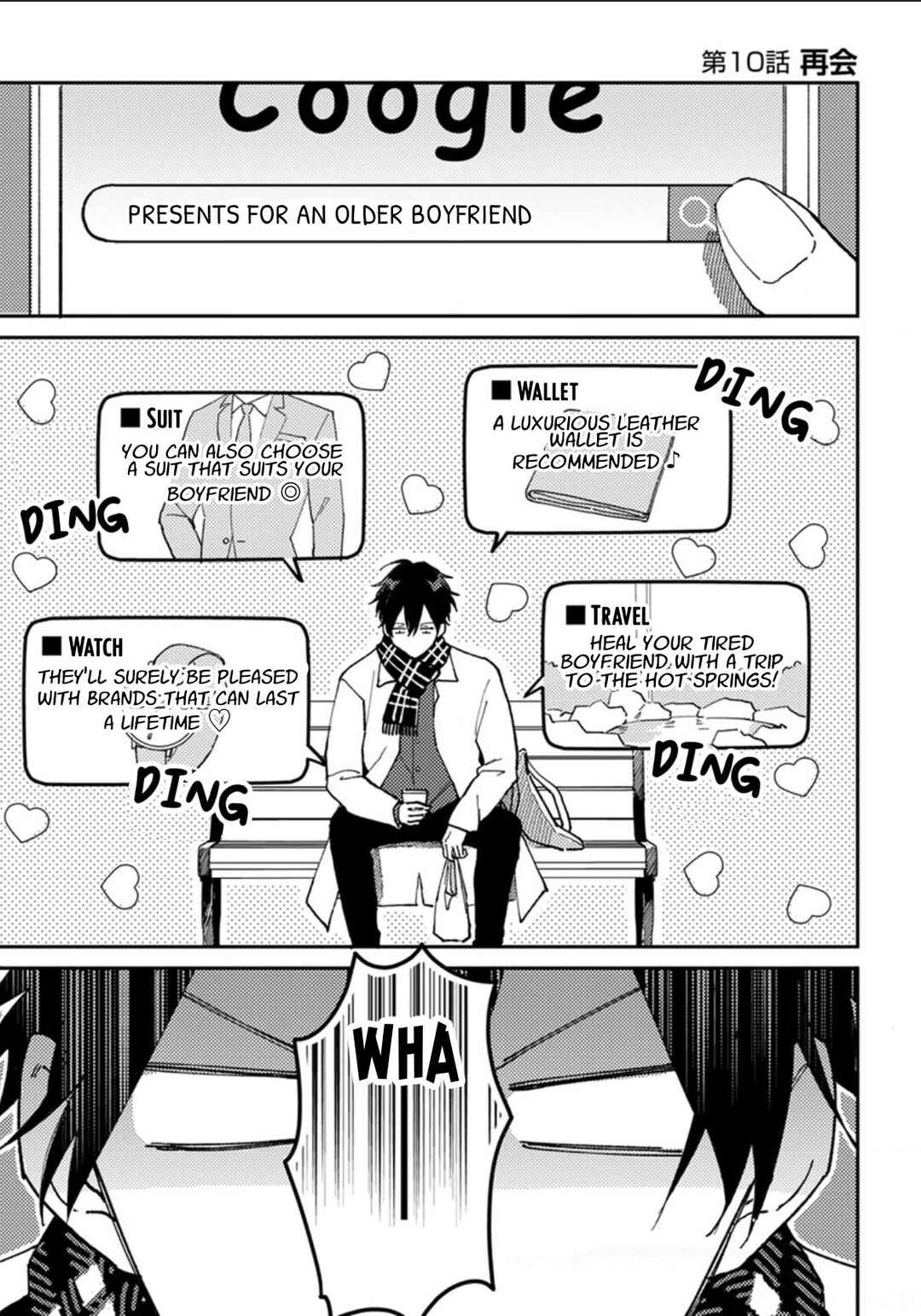 Page 2 Chapter 10 Akari to Kare wa Nayamashii