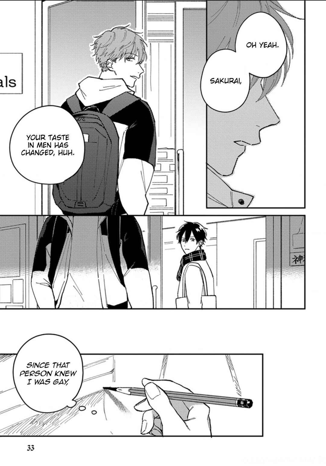 Page 5 Chapter 10 Akari to Kare wa Nayamashii