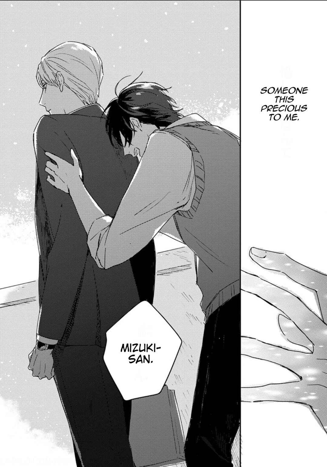 Page 17 Chapter 8 Akari to Kare wa Nayamashii