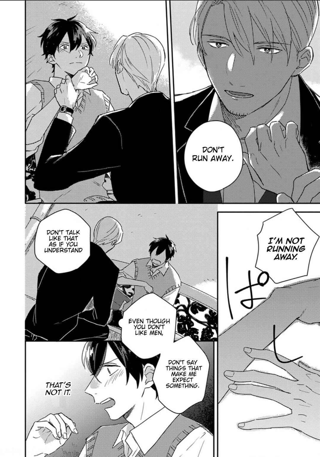 Page 9 Chapter 8 Akari to Kare wa Nayamashii