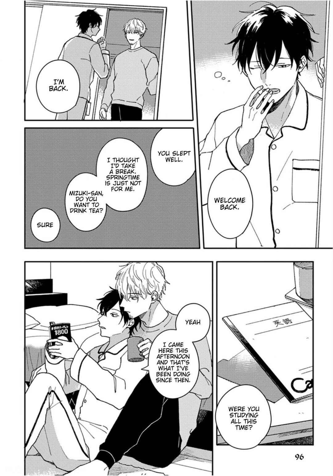Page 15 Chapter 12 Akari to Kare wa Nayamashii