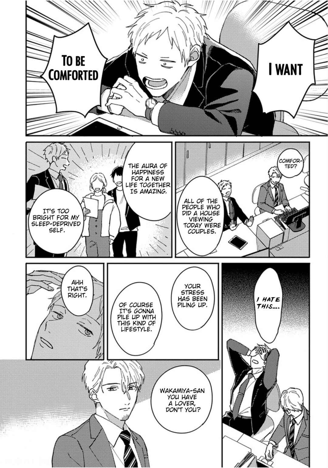 Page 7 Chapter 12 Akari to Kare wa Nayamashii