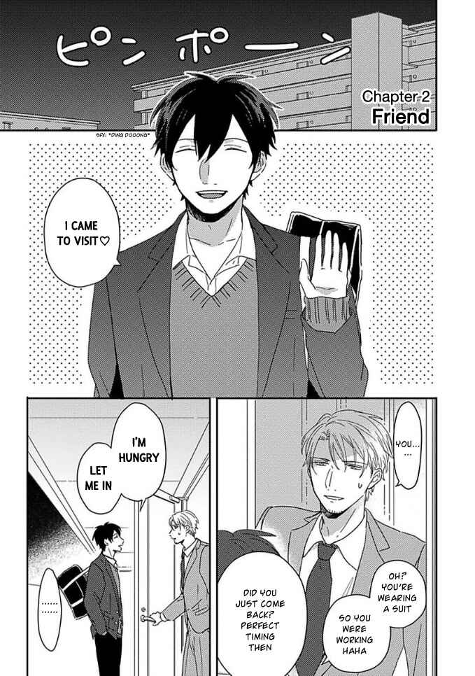 Page 1 Chapter 2 Akari to Kare wa Nayamashii