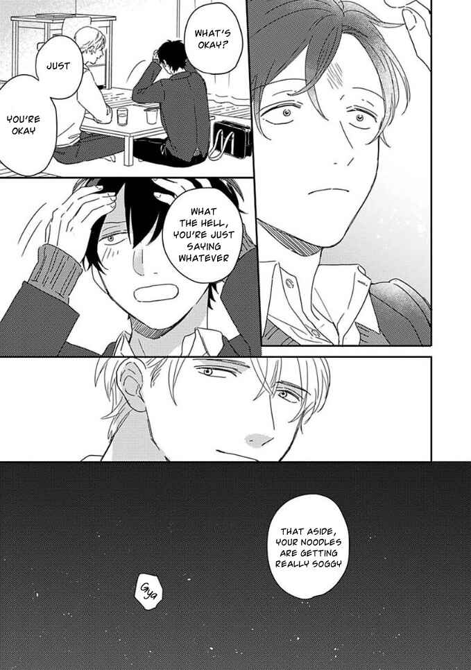 Page 11 Chapter 2 Akari to Kare wa Nayamashii