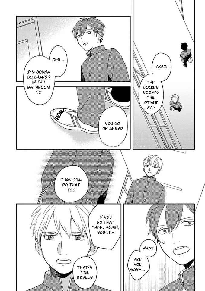 Page 12 Chapter 2 Akari to Kare wa Nayamashii