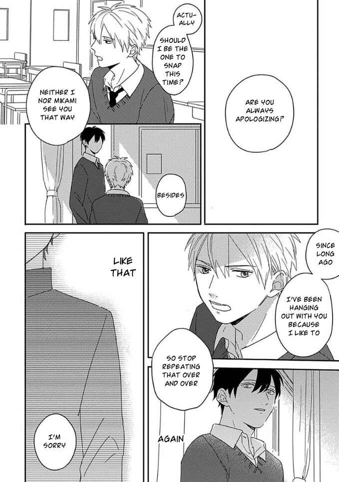 Page 16 Chapter 2 Akari to Kare wa Nayamashii