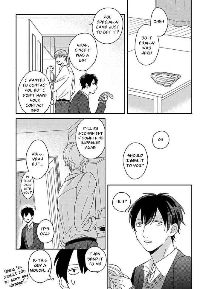 Page 2 Chapter 2 Akari to Kare wa Nayamashii