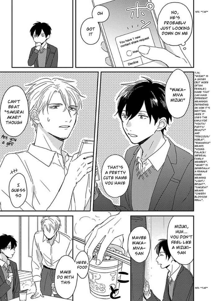 Page 3 Chapter 2 Akari to Kare wa Nayamashii