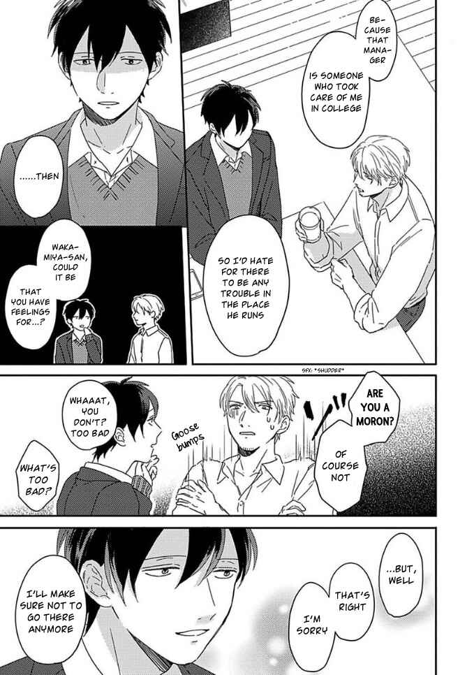 Page 5 Chapter 2 Akari to Kare wa Nayamashii