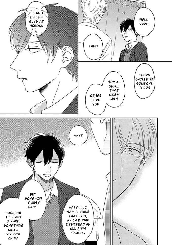 Page 7 Chapter 2 Akari to Kare wa Nayamashii