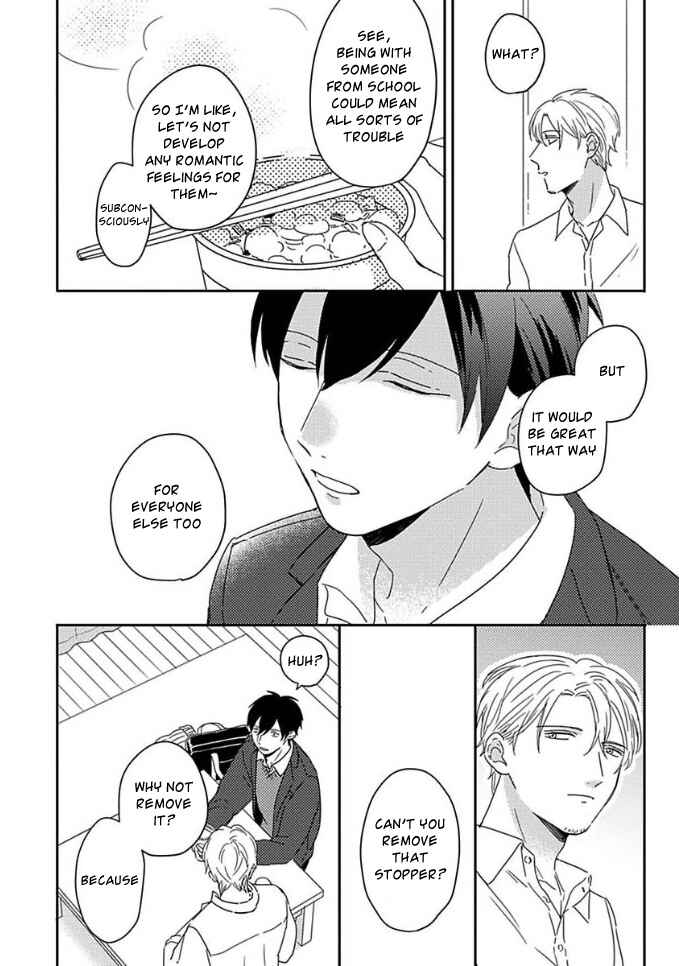 Page 8 Chapter 2 Akari to Kare wa Nayamashii