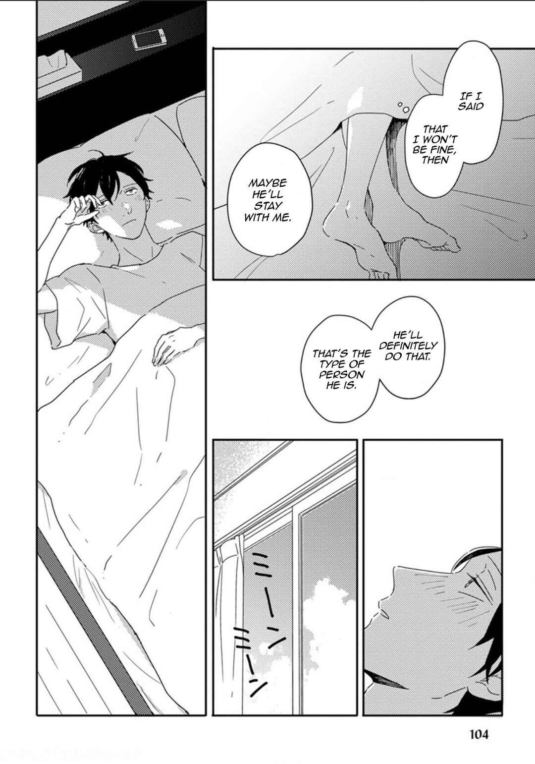 Page 13 Chapter 4 Akari to Kare wa Nayamashii