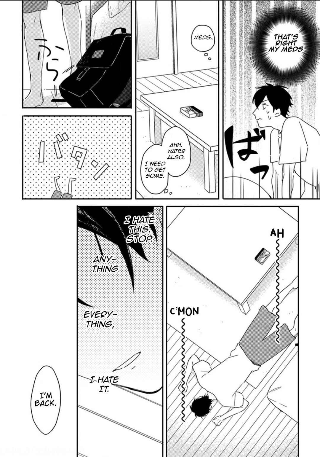 Page 15 Chapter 4 Akari to Kare wa Nayamashii