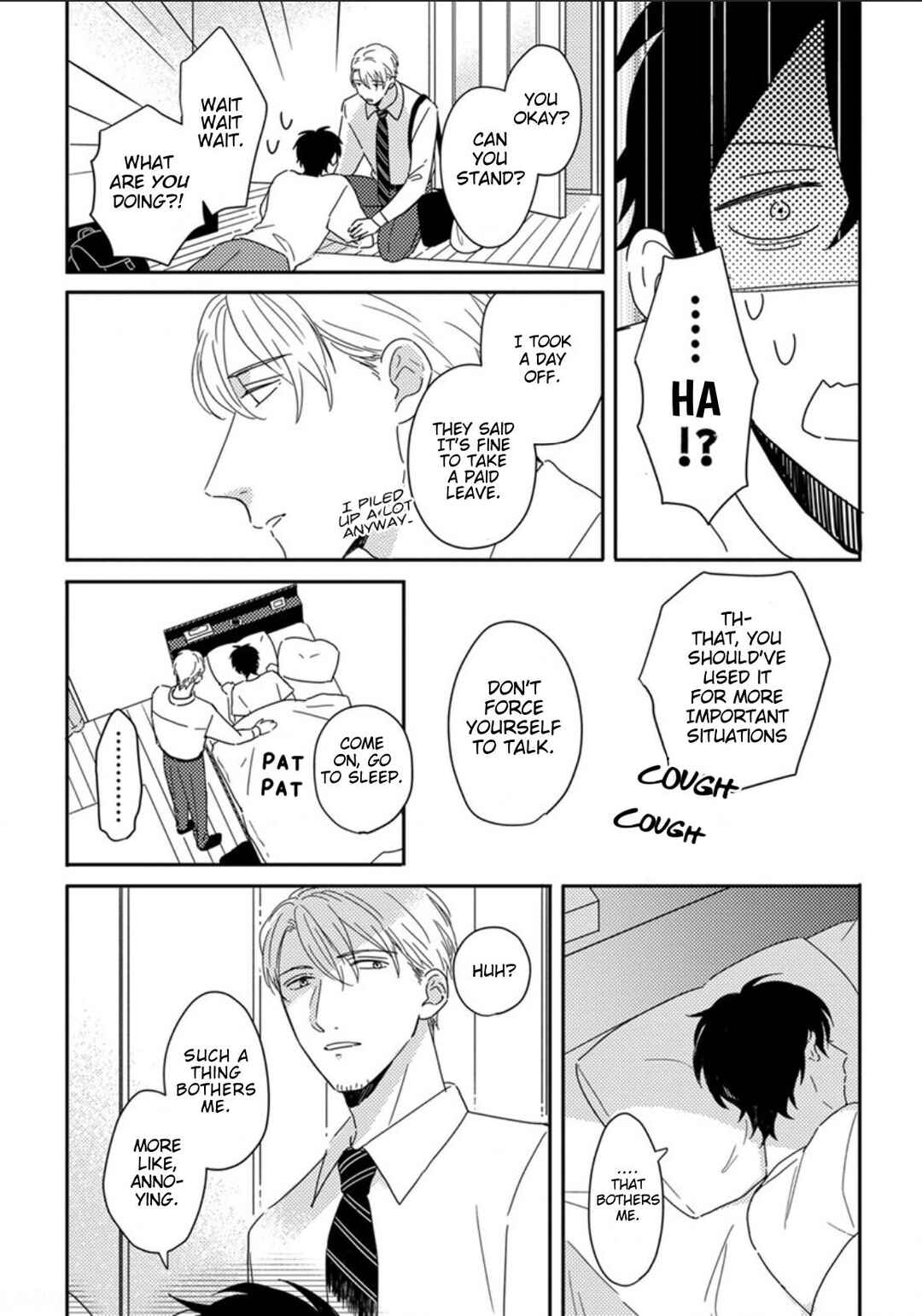 Page 17 Chapter 4 Akari to Kare wa Nayamashii