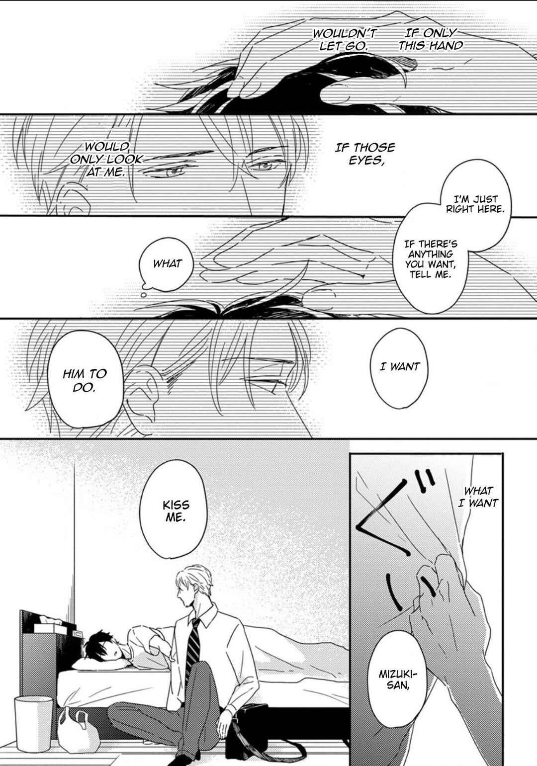 Page 21 Chapter 4 Akari to Kare wa Nayamashii