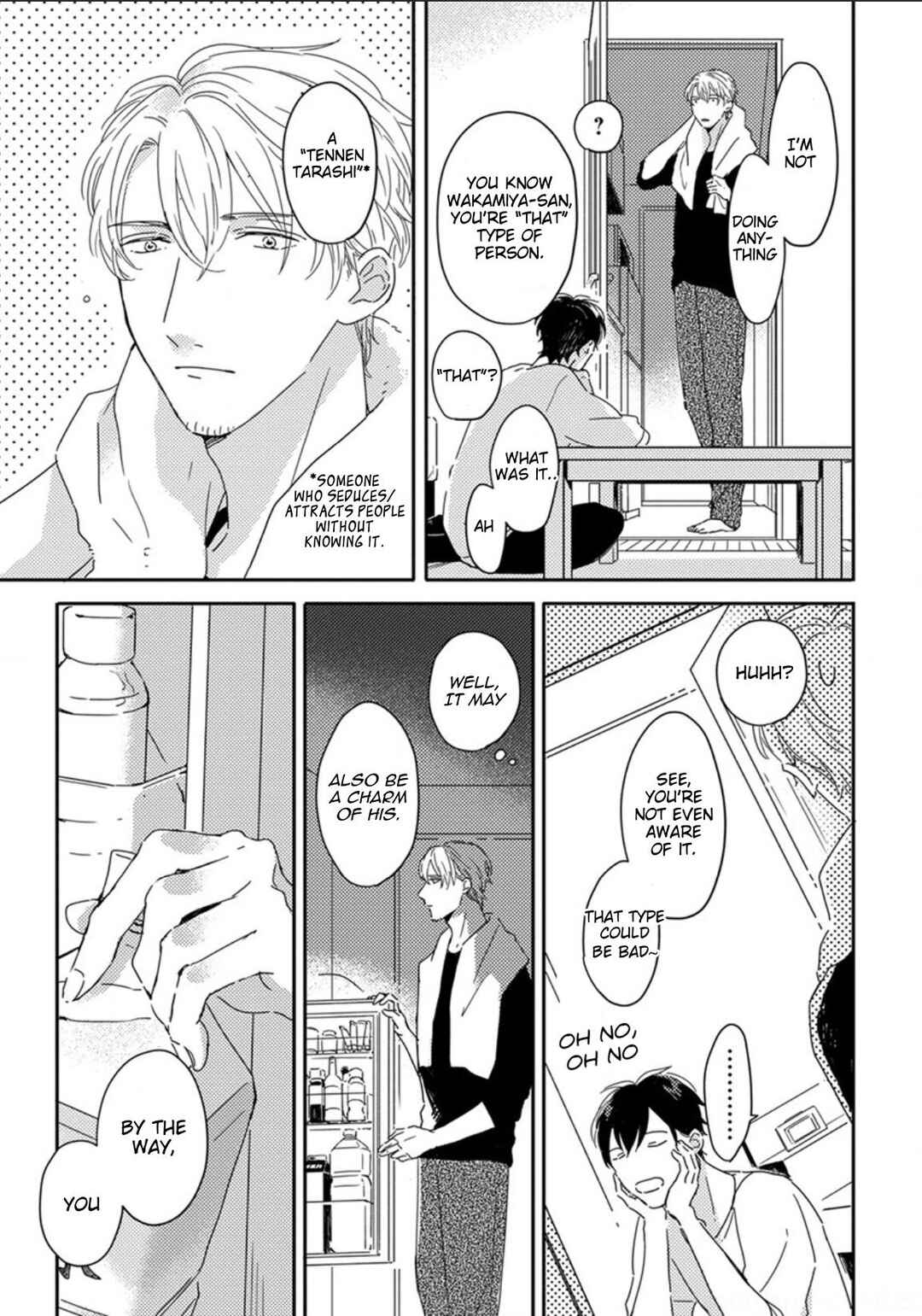 Page 4 Chapter 4 Akari to Kare wa Nayamashii