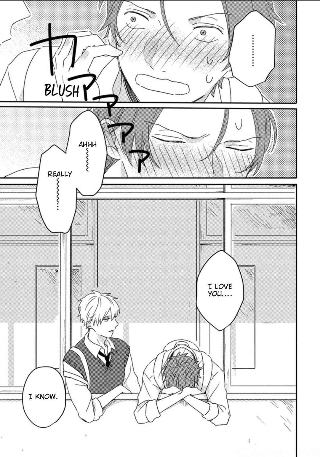 Page 18 Chapter 5 Akari to Kare wa Nayamashii