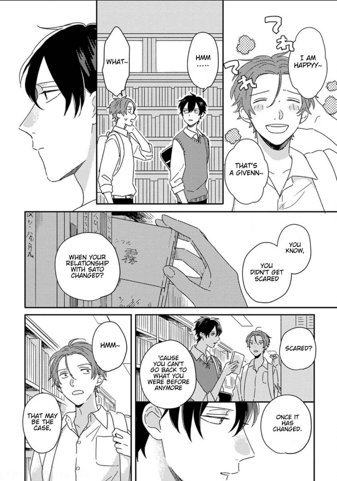 Page 5 Chapter 5 Akari to Kare wa Nayamashii