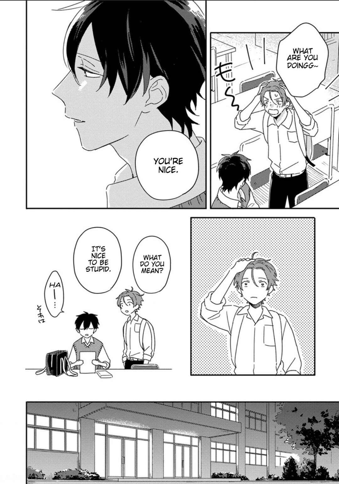 Page 9 Chapter 5 Akari to Kare wa Nayamashii