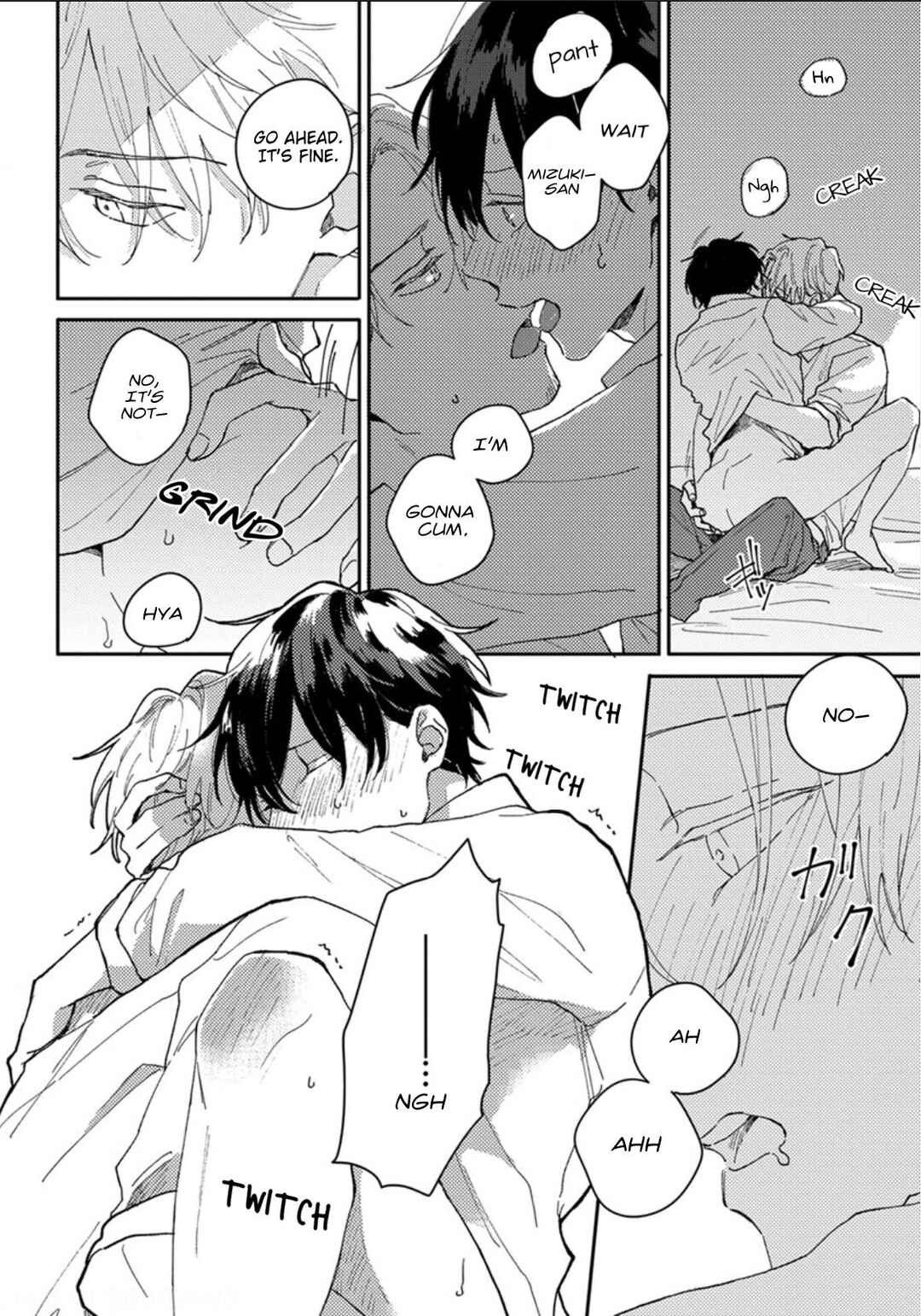 Page 17 Chapter 15.5 Akari to Kare wa Nayamashii