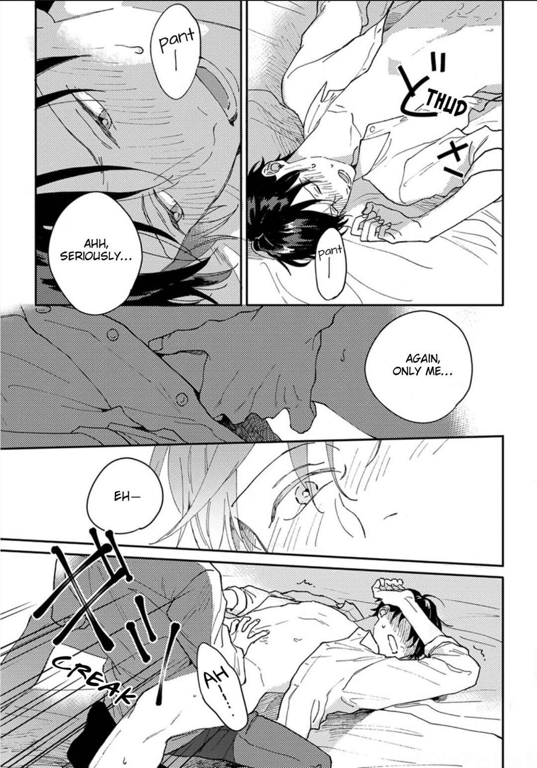 Page 18 Chapter 15.5 Akari to Kare wa Nayamashii