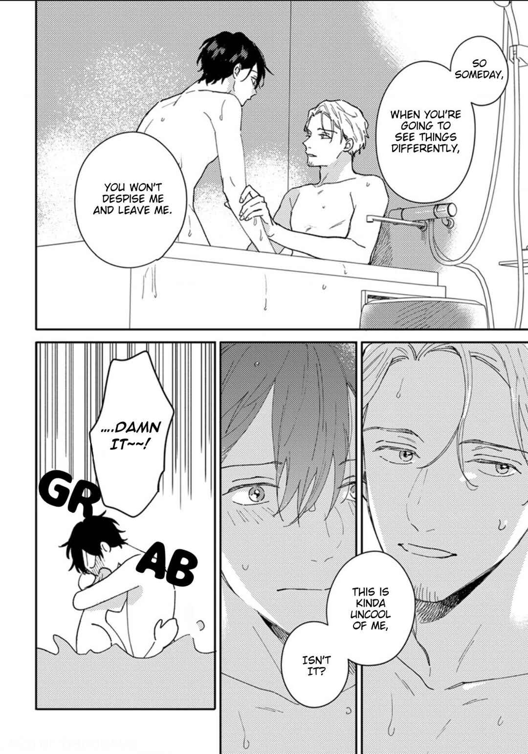 Page 25 Chapter 15.5 Akari to Kare wa Nayamashii