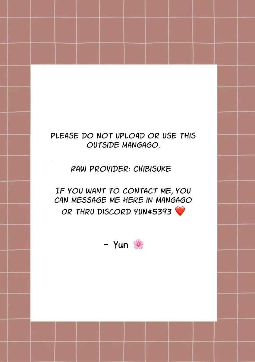 Page 1 Chapter 6 Akari to Kare wa Nayamashii