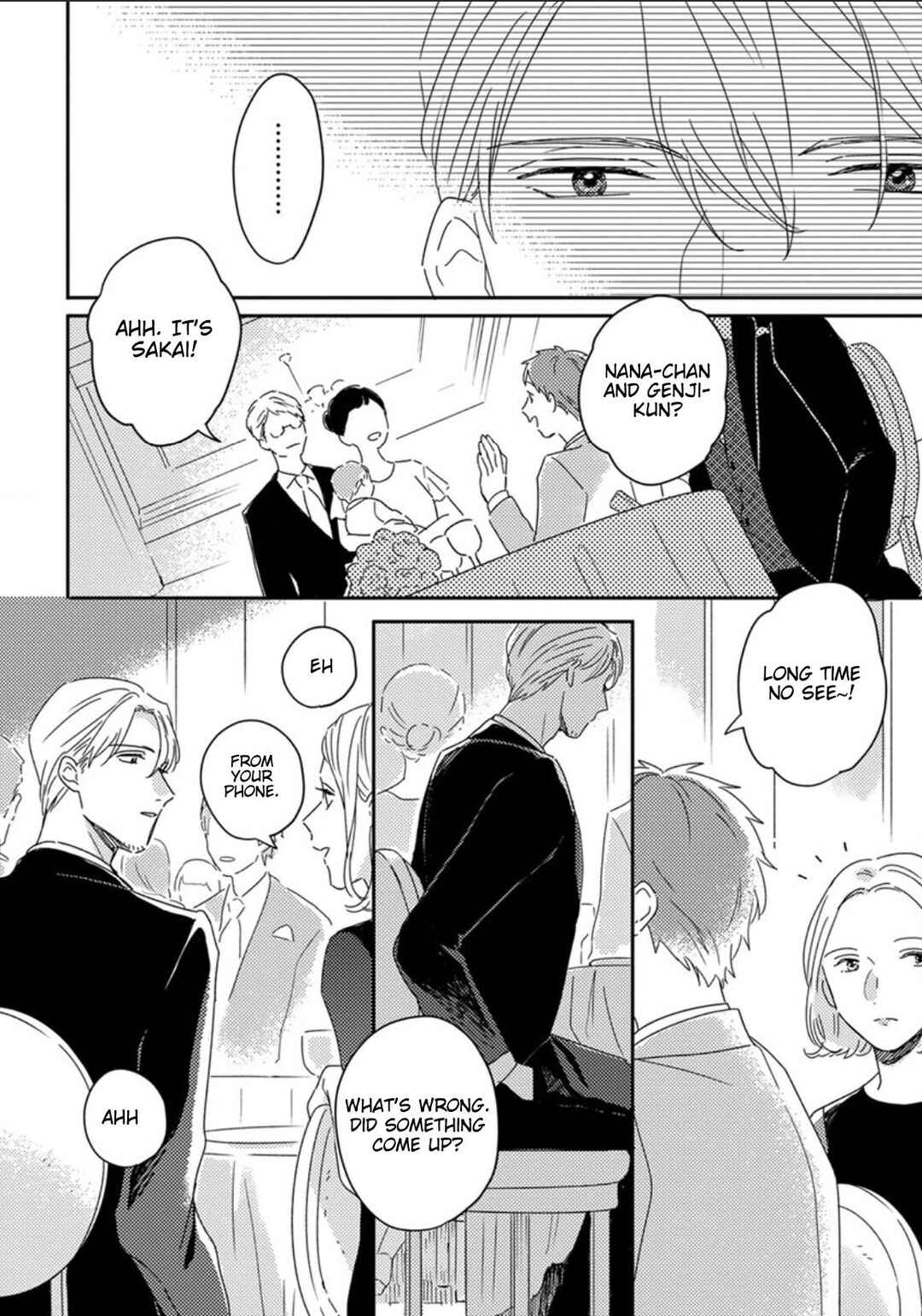 Page 15 Chapter 6 Akari to Kare wa Nayamashii